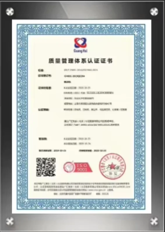 Vehicle inspection authorization