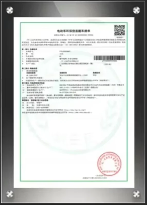 Logistics partner compliance certificate