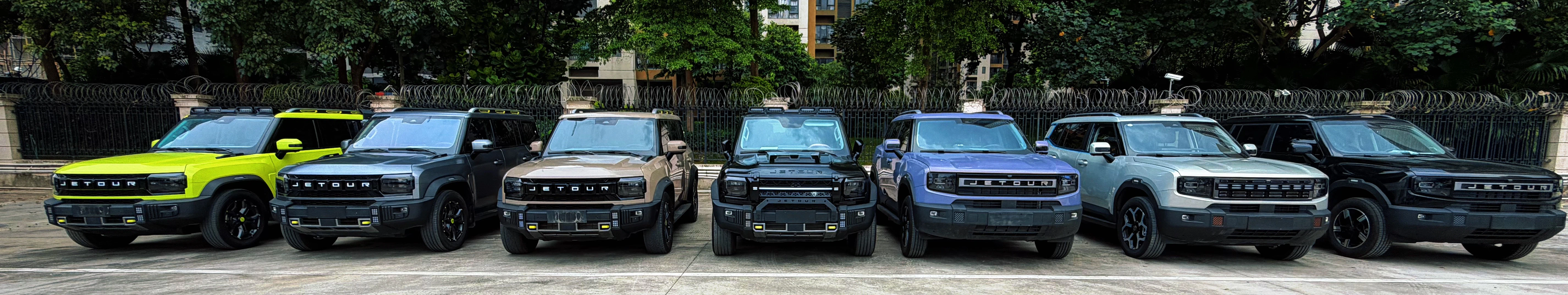 一车邦 showroom banner